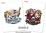 画像集 No.002のサムネイル画像 / 「パワプロフェスティバル2016」，決勝大会の当日予選や会場配布グッズ情報が公開
