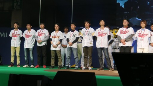 画像集 No.003のサムネイル画像 / 「パワプロ」のNo.1プレイヤーが決定。大谷翔平選手や川﨑宗則選手らプロ野球選手も登壇した「パワプロフェスティバル2016」決勝大会をレポート