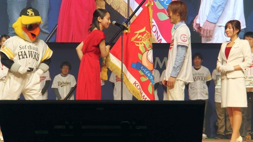 画像集 No.020のサムネイル画像 / 「パワプロ」のNo.1プレイヤーが決定。大谷翔平選手や川﨑宗則選手らプロ野球選手も登壇した「パワプロフェスティバル2016」決勝大会をレポート