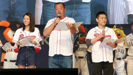 画像集 No.022のサムネイル画像 / 「パワプロ」のNo.1プレイヤーが決定。大谷翔平選手や川﨑宗則選手らプロ野球選手も登壇した「パワプロフェスティバル2016」決勝大会をレポート