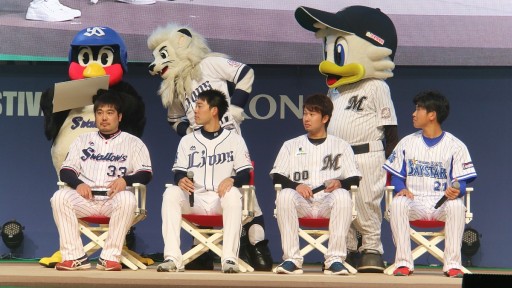 画像集 No.023のサムネイル画像 / 「パワプロ」のNo.1プレイヤーが決定。大谷翔平選手や川﨑宗則選手らプロ野球選手も登壇した「パワプロフェスティバル2016」決勝大会をレポート
