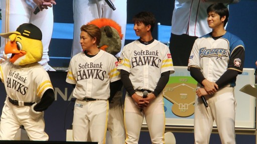 画像集 No.024のサムネイル画像 / 「パワプロ」のNo.1プレイヤーが決定。大谷翔平選手や川﨑宗則選手らプロ野球選手も登壇した「パワプロフェスティバル2016」決勝大会をレポート