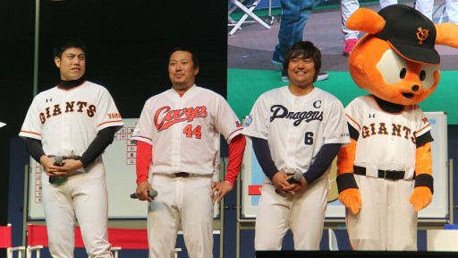 画像集 No.025のサムネイル画像 / 「パワプロ」のNo.1プレイヤーが決定。大谷翔平選手や川﨑宗則選手らプロ野球選手も登壇した「パワプロフェスティバル2016」決勝大会をレポート
