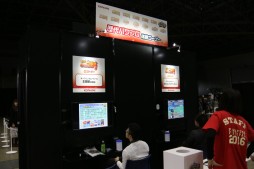 画像集 No.028のサムネイル画像 / 「パワプロ」のNo.1プレイヤーが決定。大谷翔平選手や川﨑宗則選手らプロ野球選手も登壇した「パワプロフェスティバル2016」決勝大会をレポート