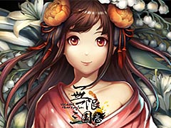 勇将美女達を引き連れて自分だけの三国志を作る。新作アクションRPG「無限三国志」(ブラウザ/Android)の正式サービスがスタート