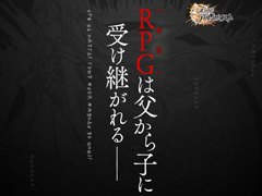ï٤Υ륱ߥȡסΥƥȤץ󡣡RPGʪˤ㤫Ҥ˼Ѥפΰ̣ϡġġ