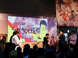 画像集 No.031のサムネイル画像 / 「誰ガ為のアルケミスト」が劇場版プロジェクトを始動。東京・秋葉原で開催された2周年記念のオフラインイベントをレポート
