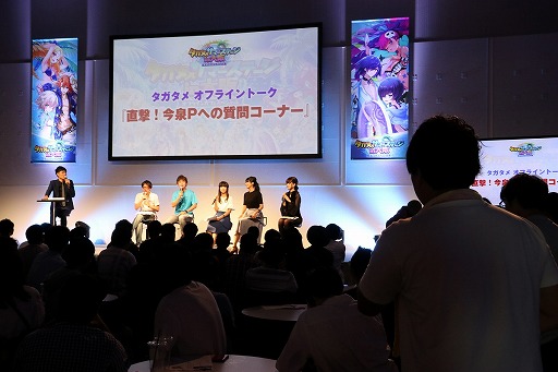 画像集 No.024のサムネイル画像 / 「誰ガ為のアルケミスト」のオフラインイベントが大阪・梅田で開催。「進撃の巨人」コラボを通じて“レイドバトル”も近日実装