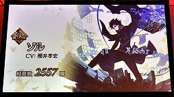 画像集 No.029のサムネイル画像 / 劇場版「誰ガ為のアルケミスト」は2019年6月に公開予定。来場客参加型イベントなどで盛り上がった“3周年記念ファンミーティング”をレポート