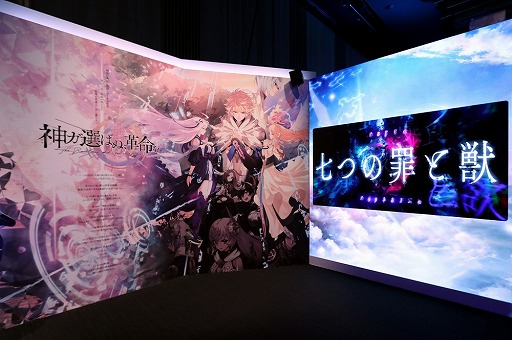 画像集 No.040のサムネイル画像 / 劇場版「誰ガ為のアルケミスト」は2019年6月に公開予定。来場客参加型イベントなどで盛り上がった“3周年記念ファンミーティング”をレポート