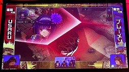 画像集 No.046のサムネイル画像 / 劇場版「誰ガ為のアルケミスト」は2019年6月に公開予定。来場客参加型イベントなどで盛り上がった“3周年記念ファンミーティング”をレポート