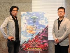 “タガタメ”のメインストーリー終了後を描いた「劇場版 誰ガ為のアルケミスト」が6月14日公開。マクロスシリーズの河森正治氏がファンタジーに挑む