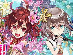 「シノビナイトメア」の正式配信が本日スタート。豪華クリエイター&声優陣で贈る,スマホ向けダンジョン探索型“大河”RPG