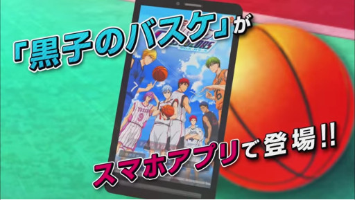 ޡȥե󥢥ץֹҤΥХ 顼CM