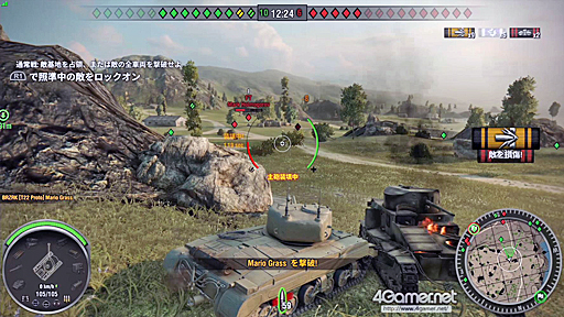 PlayStation 4ǡWorld of Tanksץ塼ȥꥢ