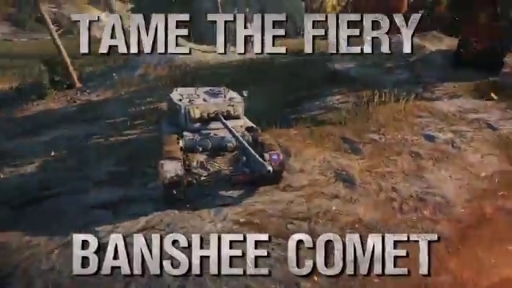 Banshee Comet ȥ졼顼