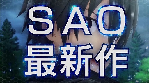 ȯPS4/PS Vita֥ɥȡ饤󡡡ۥꥢꥼ󡽡TVCM1