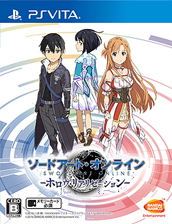 画像集 No.004のサムネイル画像 / 発売が約1か月後に迫る「SAO ―ホロウ・リアリゼーション―」,武器の成長と進化の要素,冒険の拠点「はじまりの街」の詳細が公開