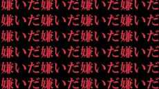  No.001Υͥ / SAO ۥꥢꥼ󡽡׷Υ楦NPCˡNPCˤȤäƤΡȥǥɡSA:Oդ䡤̥ȥ饹ξ