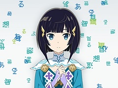「SAO ―ホロウ・リアリゼーション―」プレミアをWeb上で育成する「人工知能少女育成プロジェクト CODE ZERO:PREMIERE」がスタート
