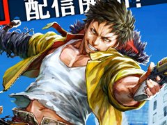 WFSの新作アクションRPG「武器よさらば」が2017年3月30日に配信決定。11連ガチャ1回分のシグマコアを配布予定