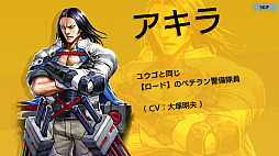 画像集 No.007のサムネイル画像 / スマホ向け新作アクション「武器よさらば」の先行プレイインプレッションをお届け。数十体をなぎ倒す爽快感はまさに“一騎当千”