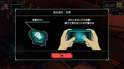 画像集 No.009のサムネイル画像 / スマホ向け新作アクション「武器よさらば」の先行プレイインプレッションをお届け。数十体をなぎ倒す爽快感はまさに“一騎当千”