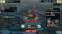 画像集 No.032のサムネイル画像 / スマホ向け新作アクション「武器よさらば」の先行プレイインプレッションをお届け。数十体をなぎ倒す爽快感はまさに“一騎当千”