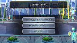 画像集 No.018のサムネイル画像 / Wright Flyer Studiosの新作スマホRPG「アナザーエデン 時空を超える猫」CBTプレイレポート。壮大な展開を予感させる王道のストーリーに注目