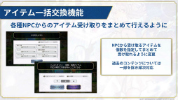 画像集 No.051のサムネイル画像 / 「『アナデンまつり2024春』7周年直前公開生放送」をレポート。言語別の人気投票結果や,新たな形のコンサートも開催決定