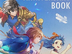 6月1日開催のリアルイベント「ライトフライヤースタジオ10周年記念フェス」で,10年間を振り返るブックレットを無料配布