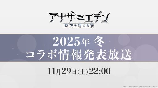 ꡼ No.001Υͥ / ֥ʥǥ Ķǭסܤ˴ؤƥȤȥƥư륭饯Υ륨åȤġ