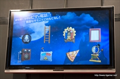 画像集 No.002のサムネイル画像 / ［TGS 2015］可愛いけどえげつない少女が主人公の「あっきのじかん（仮）」や，まっさらな“ホシカレ”を自分好みに育てる「星彼Days」など，アンビションの新作アプリを紹介
