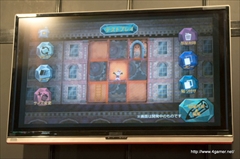 画像集 No.004のサムネイル画像 / ［TGS 2015］可愛いけどえげつない少女が主人公の「あっきのじかん（仮）」や，まっさらな“ホシカレ”を自分好みに育てる「星彼Days」など，アンビションの新作アプリを紹介