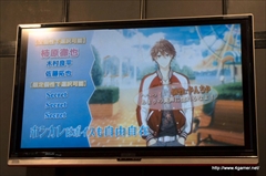 画像集 No.007のサムネイル画像 / ［TGS 2015］可愛いけどえげつない少女が主人公の「あっきのじかん（仮）」や，まっさらな“ホシカレ”を自分好みに育てる「星彼Days」など，アンビションの新作アプリを紹介