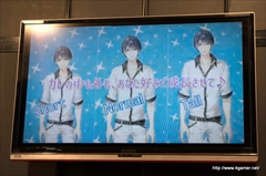 画像集 No.008のサムネイル画像 / ［TGS 2015］可愛いけどえげつない少女が主人公の「あっきのじかん（仮）」や，まっさらな“ホシカレ”を自分好みに育てる「星彼Days」など，アンビションの新作アプリを紹介