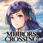 ミラーズクロッシング