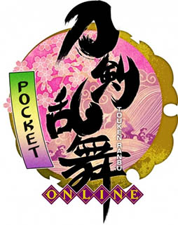 画像集 No.001のサムネイル画像 / スマホ向け「刀剣乱舞-ONLINE- Pocket」の配信日が3月1日に決定＆事前登録受付がスタート。データ連動に対応し，いつでも刀剣男士達に会える