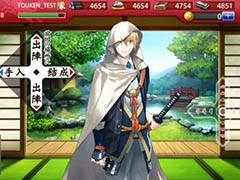 スマホ向け「刀剣乱舞-ONLINE- Pocket」の配信日が3月1日に決定&事前登録受付がスタート。データ連動に対応し,いつでも刀剣男士達に会える