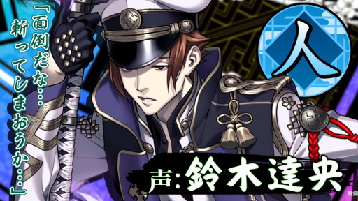 ڰķ-ONLINE-ѷ極ҲPV