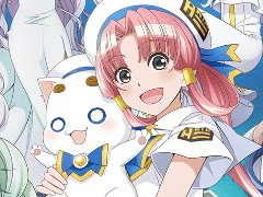 Android版「ARIA〜AQUA RITMO〜」が配信開始。アニメの楽曲やキャラクターで楽しめる“新感覚ヒーリング系”リズムゲーム