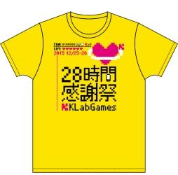 画像集 No.002のサムネイル画像 / 「KLabGames28時間感謝祭」がニコニコ生放送とYouTube Liveで12月25日に配信