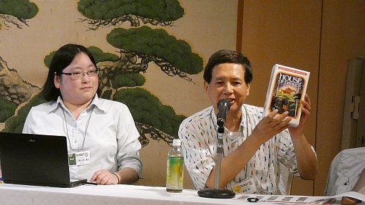 画像集 No.008のサムネイル画像 / TRPGファンの為の宿泊型イベント「TRPGフェスティバル2018」レポート。ゲーム三昧だった濃密な3日間を写真と共に振り返る