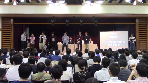 画像集 No.022のサムネイル画像 / TRPGファンの為の宿泊型イベント「TRPGフェスティバル2018」レポート。ゲーム三昧だった濃密な3日間を写真と共に振り返る
