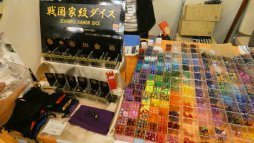 画像集 No.024のサムネイル画像 / TRPGファンの為の宿泊型イベント「TRPGフェスティバル2018」レポート。ゲーム三昧だった濃密な3日間を写真と共に振り返る