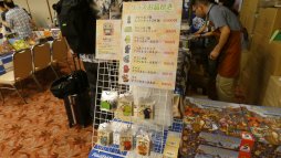 画像集 No.026のサムネイル画像 / TRPGファンの為の宿泊型イベント「TRPGフェスティバル2018」レポート。ゲーム三昧だった濃密な3日間を写真と共に振り返る