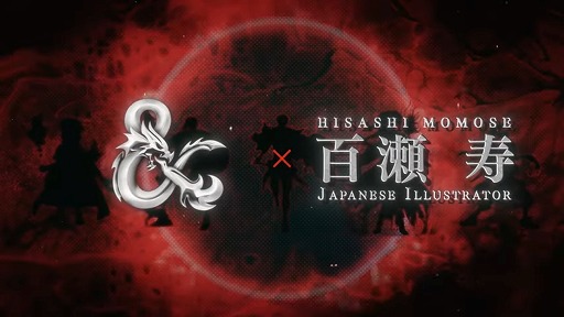 D&D  Japanƥȥץȡɴ
