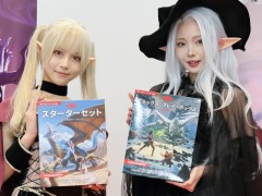 12月16日の発売が迫る「ダンジョンズ&ドラゴンズ」戦略発表会レポート。フィート/メートルは併記へ,2024年には“デジタル化”も視野に