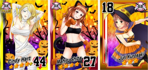 画像集 No.003のサムネイル画像 / 「美少女野球ガールズスタジアム」mixiで配信開始。10月14日にハロウィンイベント実施