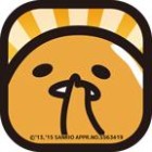 さわって!ぐでたま
